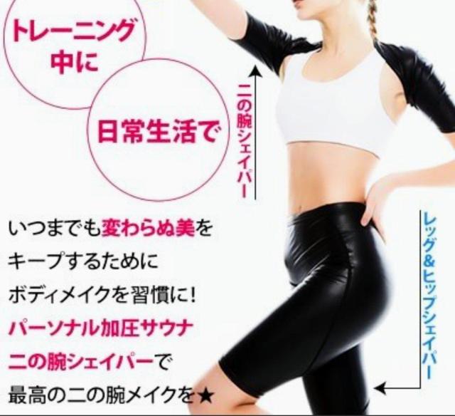 ̘rCNVFCp[MTCYT|[g_CGbgg[jOߌʁVigp  wX/r[eB[ 