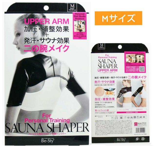 ̘rCNVFCp[MTCYT|[g_CGbgg[jOߌʁVigp  wX/r[eB[ 