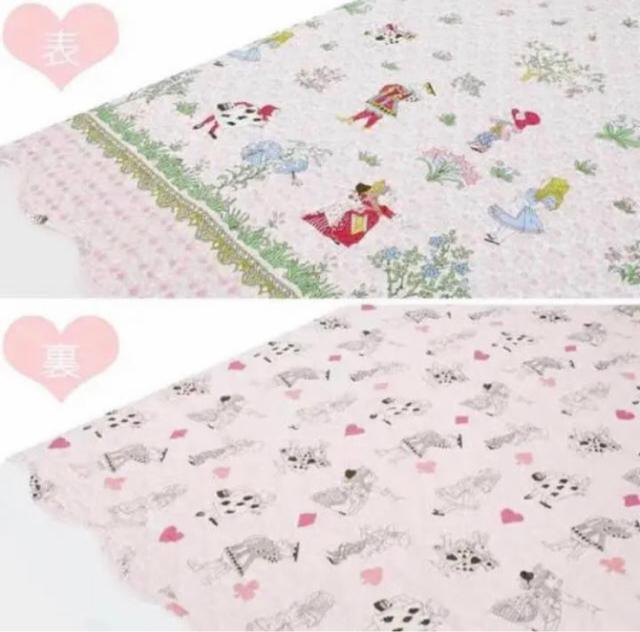 不思議の国のアリス マルチカバー < インテリア/ライフ 不思議の国のアリス マルチカバー < インテリア/ライフの