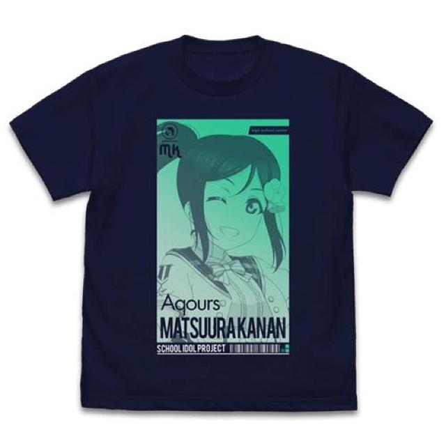 コスパ ラブライブ! サンシャイン!! 松浦果南 Tシャツ ALL STARS Ver. Lサイズ < アニメ/コミック/キャラクター  コスパ ラブライブ! サンシャイン!! 松浦果南 Tシャツ ALL STARS Ver. Lサイズ  < アニメ/コミック/キャラクターの
