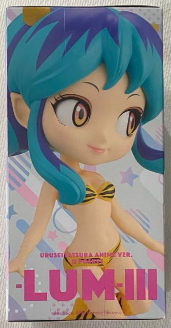 うる星やつら アニメver. Qposket LUM V Aカラー < アニメ/コミック/キャラクター  うる星やつら アニメver. Qposket LUM V Aカラー < アニメ/コミック/キャラクターの