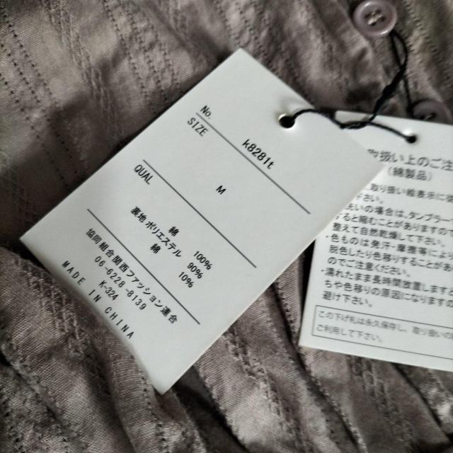 GRL@Vi@s[X@ӂ@x[W@MTCY  uh 