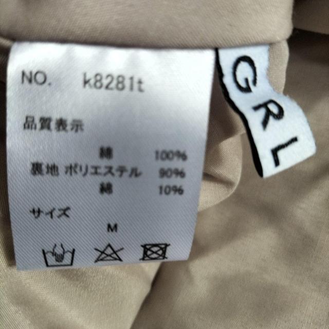 GRL@Vi@s[X@ӂ@x[W@MTCY  uh 