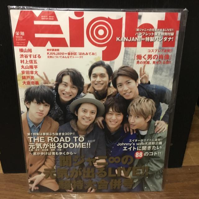 yAChGzMight hā@2015/12-2016/1@փWj yViJz   ^gObY 