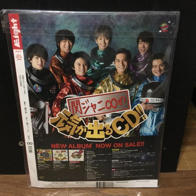 yAChGzMight hā@2015/12-2016/1@փWj yViJz  ^gObY 