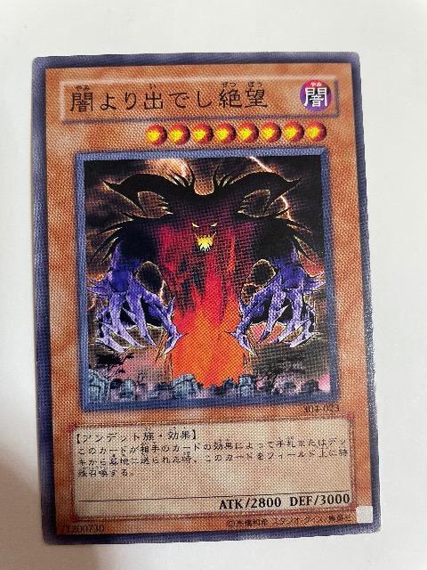 VYyŁEłoł]z   g[fBOJ[h 