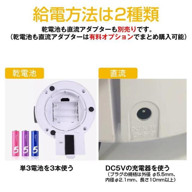 お手元スピーカー 小型 テレビ 大音量 高齢者 音はっきり 設定不要 簡単 電池式 有線 コード長5m 家族 深夜 ボリューム < 家電/AV  お手元スピーカー 小型 テレビ 大音量 高齢者 音はっきり 設定不要 簡単 電池式 有線 コード長5m 家族 深夜 ボリューム < 家電/AVの