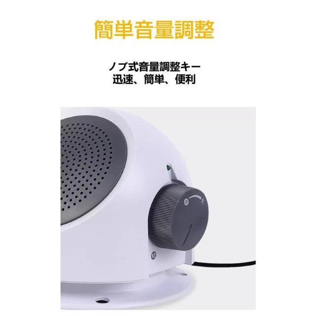 お手元スピーカー 小型 テレビ 大音量 高齢者 音はっきり 設定不要 簡単 電池式 有線 コード長5m 家族 深夜 ボリューム < 家電/AV  お手元スピーカー 小型 テレビ 大音量 高齢者 音はっきり 設定不要 簡単 電池式 有線 コード長5m 家族 深夜 ボリューム < 家電/AVの