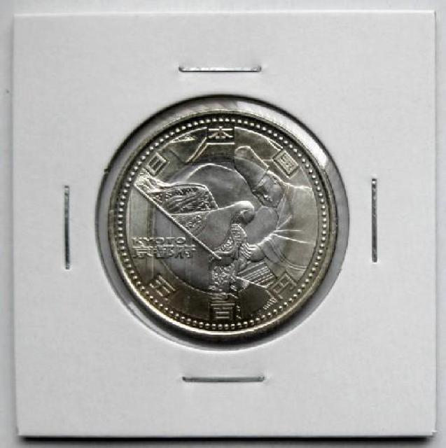 n 500~ s{ G gp 