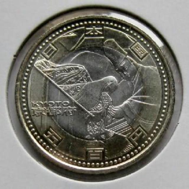 n 500~ s{ G gp