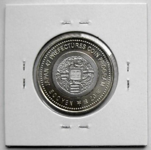 n 500~ s{ G gp