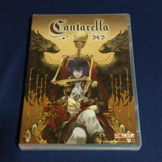 DVDjRjR~[WJuJ^vq2gr   CD/DVD/rfI 