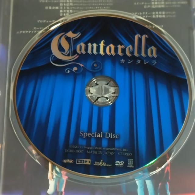 DVDjRjR~[WJuJ^vq2gr  CD/DVD/rfI 