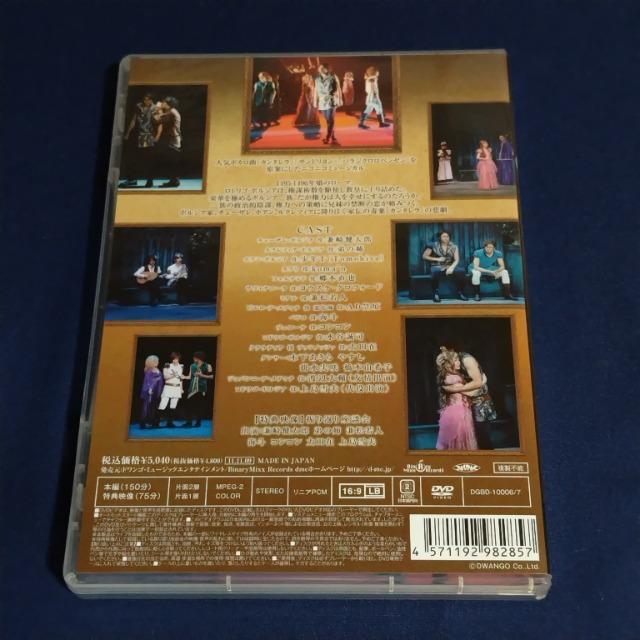 DVDjRjR~[WJuJ^vq2gr  CD/DVD/rfI 