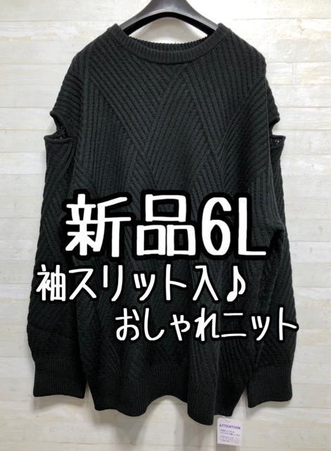 Vi6LnV_[XbgfUCjbgZA476 
