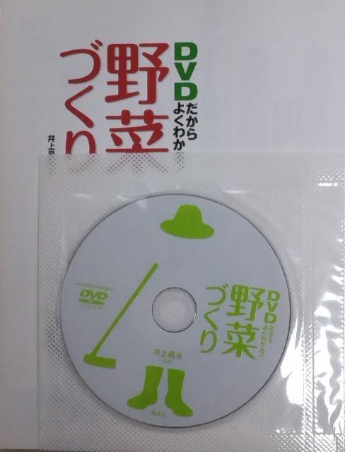 Ё{DVD/ƒ؉//oyC萔&i䂤pPbgj0~@cuc悭킩I؂Â  {/G 