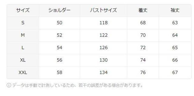爆ヤス価格3990円★メンズ リバーシブル フード付きジャケット - 暖かい冬用ポケット付き USAサイズM(日本サイズXL) < 男性ファッション  爆ヤス価格3990円★メンズ リバーシブル フード付きジャケット - 暖かい冬用ポケット付き USAサイズM(日本サイズXL) < 男性ファッションの