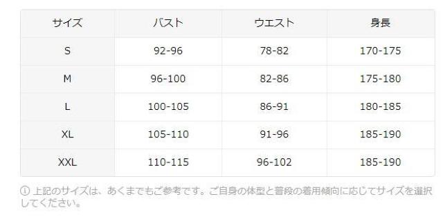 爆ヤス価格3990円★メンズ リバーシブル フード付きジャケット - 暖かい冬用ポケット付き USAサイズM(日本サイズXL) < 男性ファッション  爆ヤス価格3990円★メンズ リバーシブル フード付きジャケット - 暖かい冬用ポケット付き USAサイズM(日本サイズXL) < 男性ファッションの
