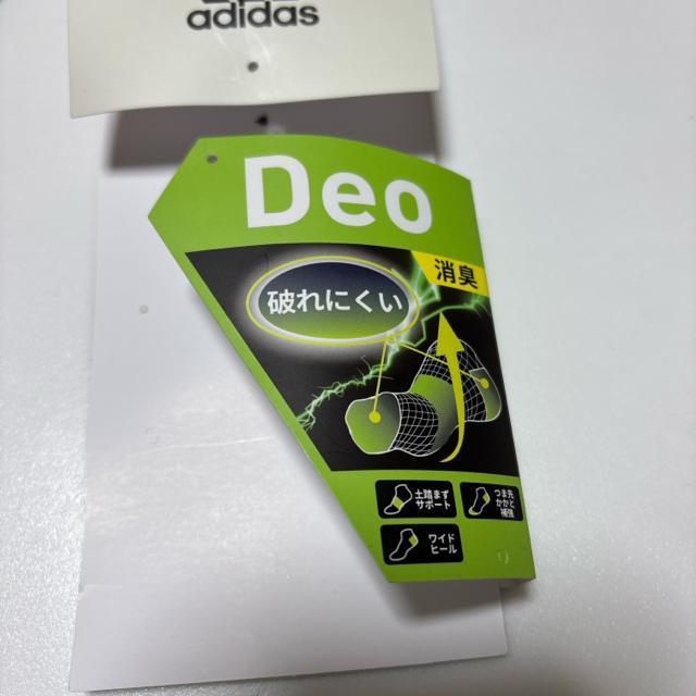 送料無料 アディダス 靴下 ソックス ショート靴下 スクールソックス スポーツ靴下 3足セット < 男性ファッション  送料無料 アディダス 靴下 ソックス ショート靴下 スクールソックス スポーツ靴下 3足セット < 男性ファッションの