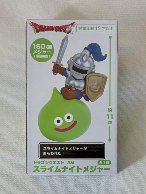 �h���S���N�G�X�g AM �X���C���i�C�g���W���[ 