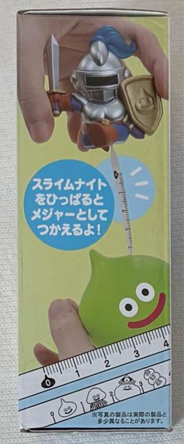 �h���S���N�G�X�g AM �X���C���i�C�g���W���[