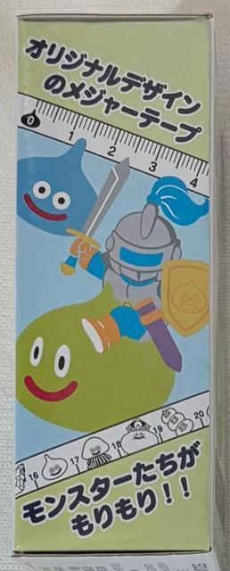 �h���S���N�G�X�g AM �X���C���i�C�g���W���[