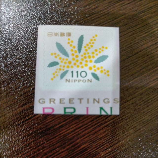 |CgɁI@؎ 110~@1@~j^[