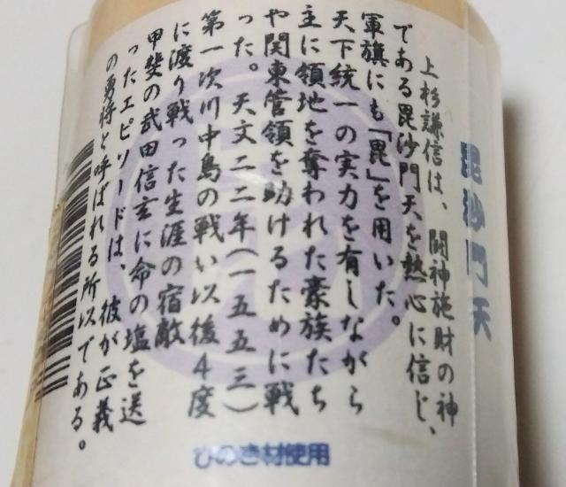 V@㐙M@Ђ̂ގgp@ۂ  CeA/Ct 