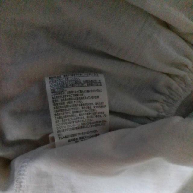 80TCY@s[X@HUG HUG BABY@i  LbY/xr[ 