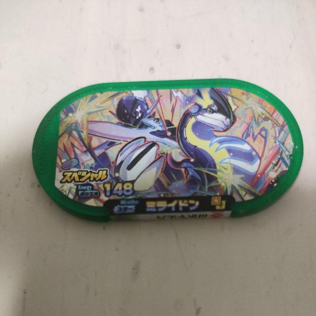 |PUX^u~Chv   Aj/R~bN/LN^[ 