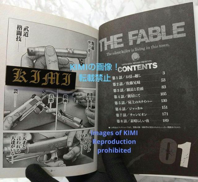  UEt@u 1 R~bN  { 2015  v() O}KWR~bNX  1st Edition 1st  Aj/R~bN/LN^[ 