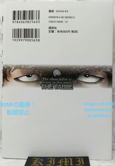  UEt@u 1 R~bN  { 2015  v() O}KWR~bNX  1st Edition 1st  Aj/R~bN/LN^[ 