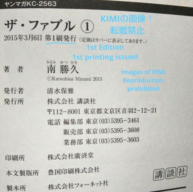  UEt@u 1 R~bN  { 2015  v() O}KWR~bNX  1st Edition 1st  Aj/R~bN/LN^[ 