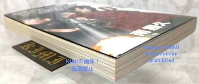  UEt@u 1 R~bN  { 2015  v() O}KWR~bNX  1st Edition 1st  Aj/R~bN/LN^[ 
