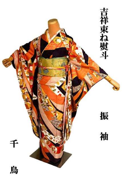 【最高峰】新品同様 金駒シシュウ 吉祥束ね熨斗文 クリーニング済 振袖 身丈162cm 裄丈64cm T3575 < 女性ファッション 【最高峰】新品同様 金駒シシュウ 吉祥束ね熨斗文 クリーニング済 振袖 身丈162cm 裄丈64cm T3575 < 女性ファッションの