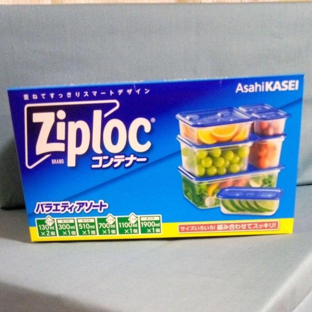 ZiplocRei@oGeBA\[g@7Zbg 