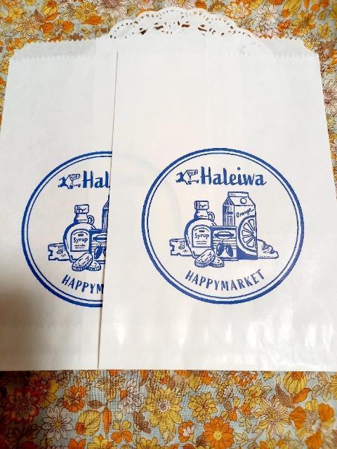 ����������Haleiwa�y�[�p�[�o�b�N2���� 