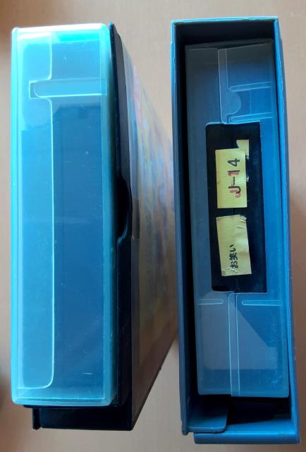 VHS ビデオ ビートたけし 北野たけし 北野武 お笑いウルトラ講座 みんな〜やってるか! < CD/DVD/ビデオ  VHS ビデオ ビートたけし 北野たけし 北野武 お笑いウルトラ講座 みんな〜やってるか! < CD/DVD/ビデオの