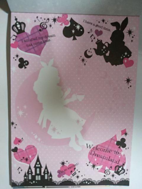 不思議の国のアリス シールつきメモ帳 8柄 少し訳アリ < インテリア/ライフ  不思議の国のアリス シールつきメモ帳 8柄 少し訳アリ < インテリア/ライフの