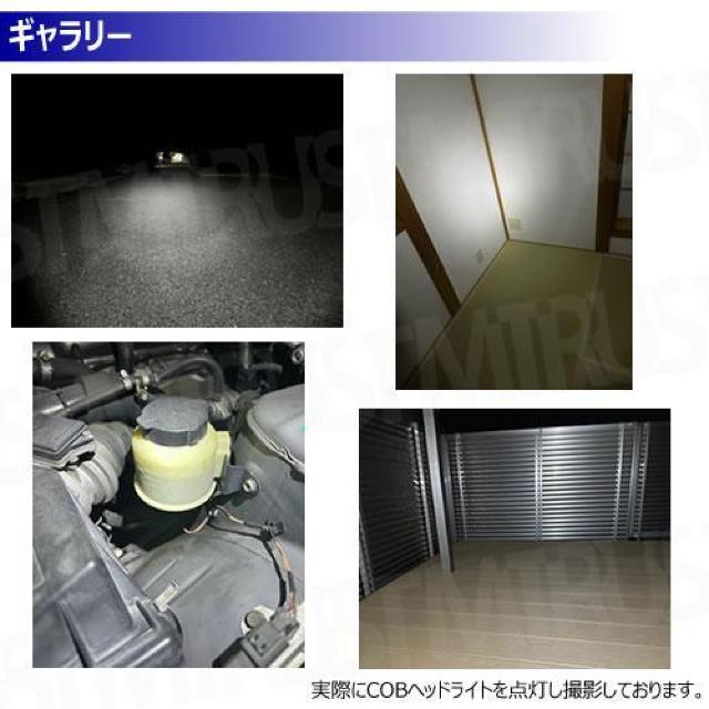 COB & XPE LED wbhCg 6p^[ [VZT[ IPX4 h y USB[dyGgz  W[/X|[c 