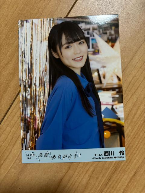 AKB48 @A肪Ƃ@ʐ^   ^gObY 