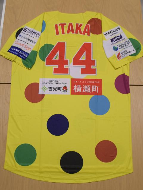 #44 䍂 I ӂcafeDAY ʃjtH[ipEMTCj 