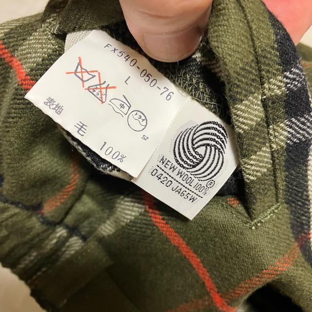 【Burberrys / バーバリーズ】 ノバチェック 膝丈 キュロット / L < ブランド 【Burberrys / バーバリーズ】 ノバチェック 膝丈 キュロット / L < ブランドの