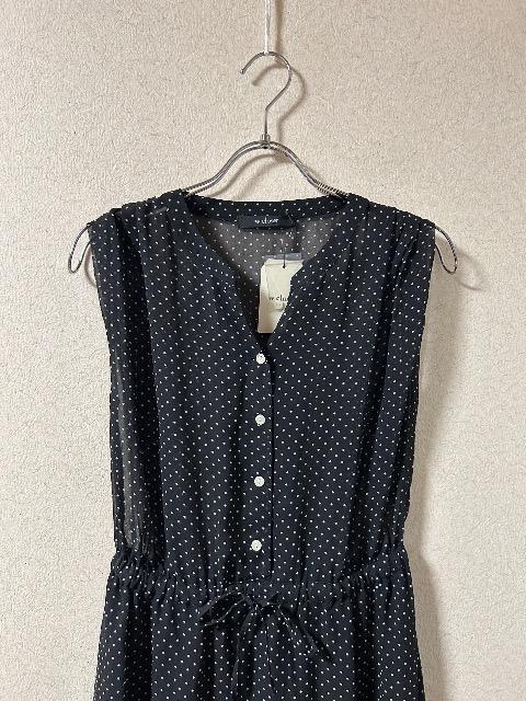 Vi^Otw closethbgVtHs[X