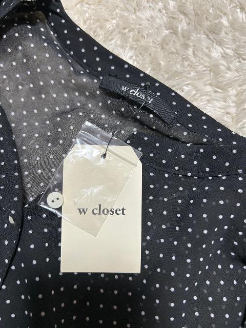 Vi^Otw closethbgVtHs[X