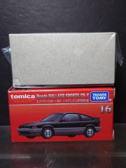 g~Jv~ALOdlPUz_ o[hX|[cbq-w