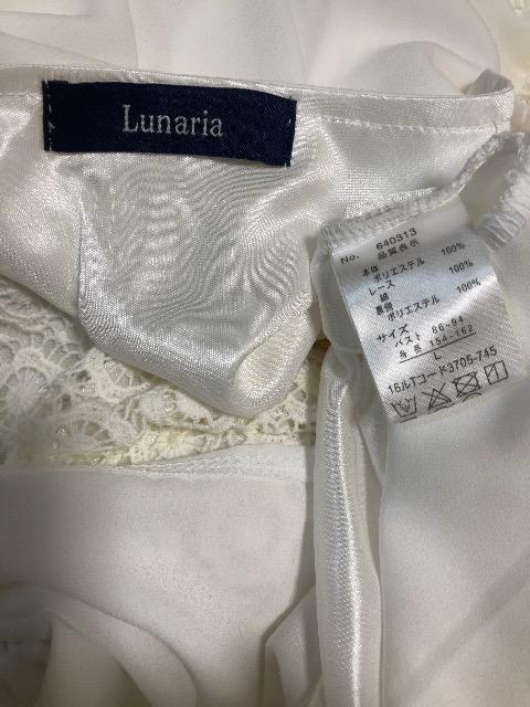 特価極度美品使用感無しホワイト白レースフェミニンおしゃれシャツブラウスLフォーマル早いもの勝ち通勤ビジネスオフィス上品大活躍清楚 < 女性ファッション  特価極度美品使用感無しホワイト白レースフェミニンおしゃれシャツブラウスLフォーマル早いもの勝ち通勤ビジネスオフィス上品大活躍清楚 < 女性ファッションの