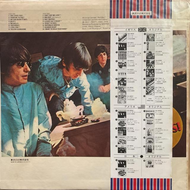 オールディーズ / ザ•ビートルズ < CD/DVD/ビデオ オールディーズ / ザ•ビートルズ < CD/DVD/ビデオの