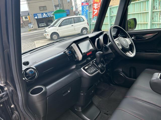 N{bNXIJX^IpXIԌ[IirTVIaJIETC  /oCN