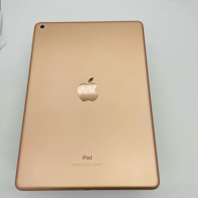 A 電池95% iPad 6 第6世代 32 GB Wi-Fi ゴールド 本体 < PC本体/周辺機器 A 電池95% iPad 6 第6世代 32 GB Wi-Fi ゴールド 本体 < PC本体/周辺機器の